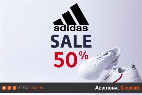 adidas Sale 